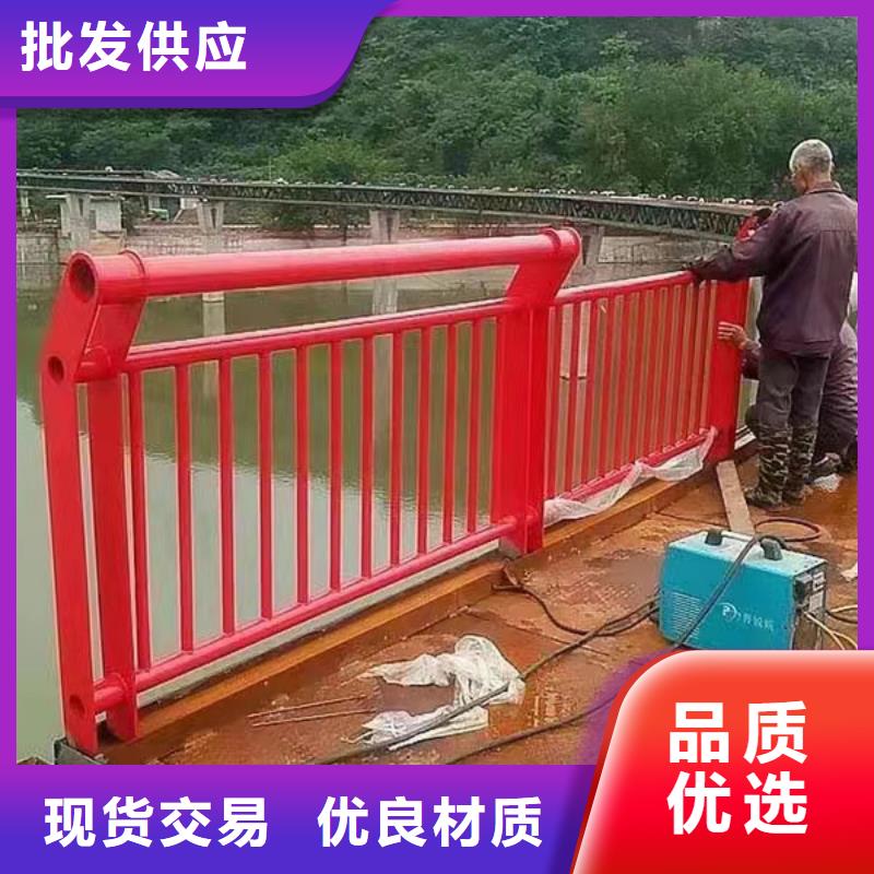 防撞路护栏城区景观河道护栏桥梁增加防撞护栏