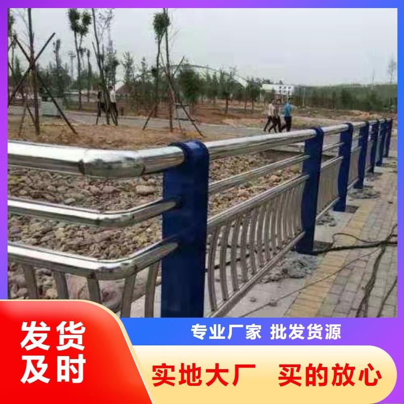 优选：道路护栏品牌厂家