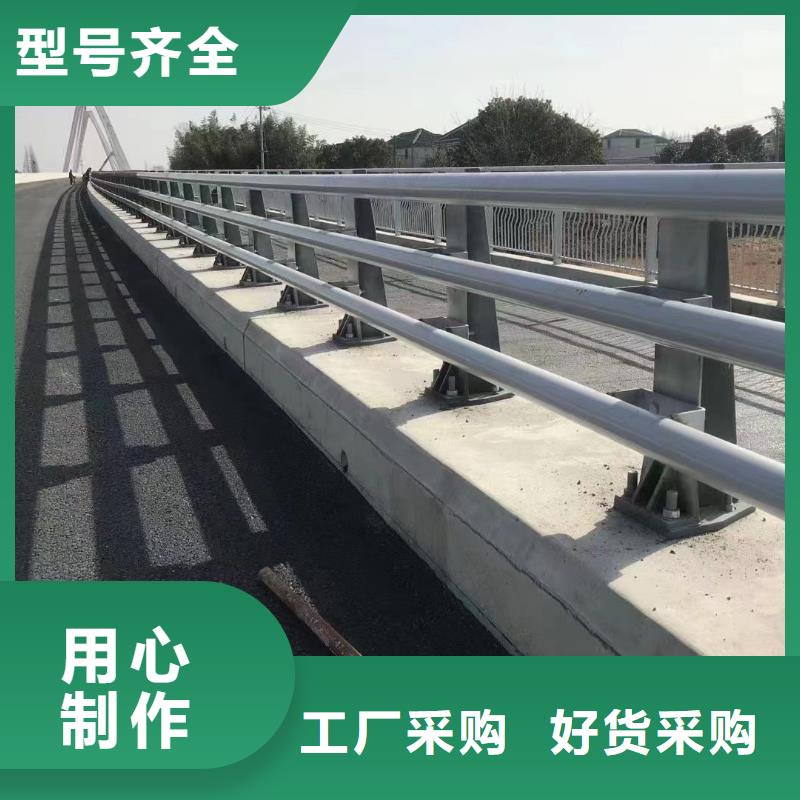 买道路防撞栏杆到鑫方达护栏有限公司