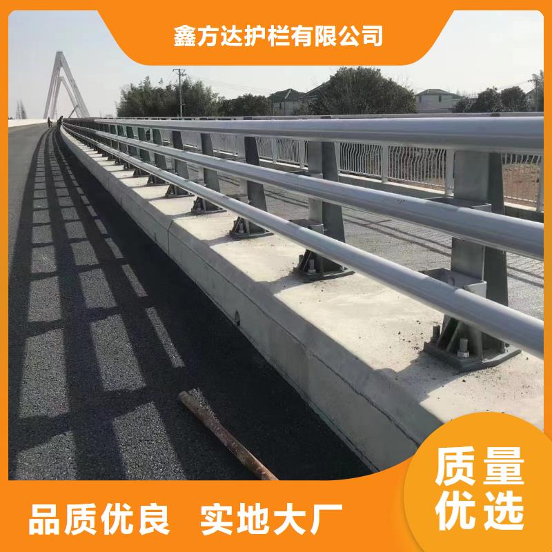 道路中央防撞护栏-道路中央防撞护栏专业厂家