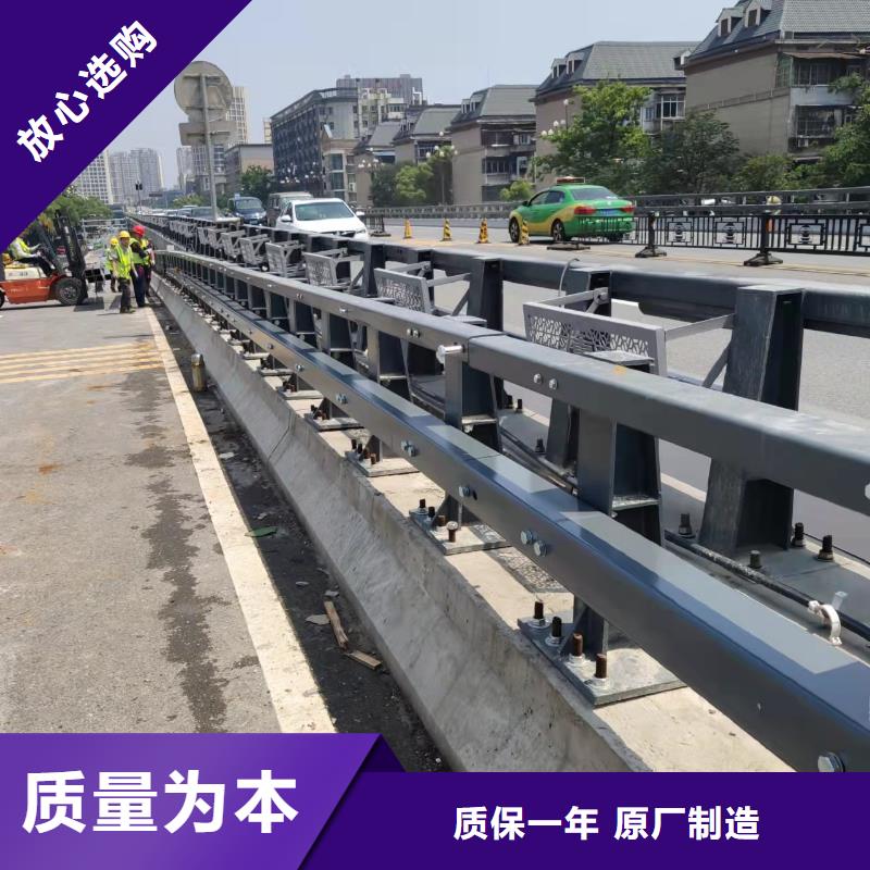 防撞路护栏河道扶栏桥护栏杆