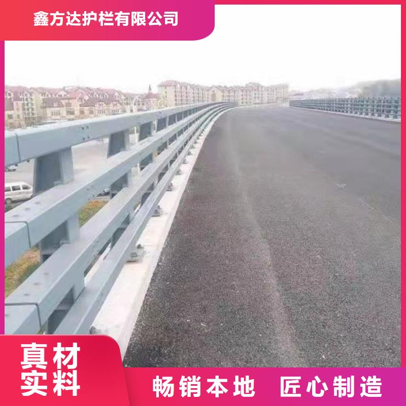 护栏河道护栏栏杆源头工厂量大优惠