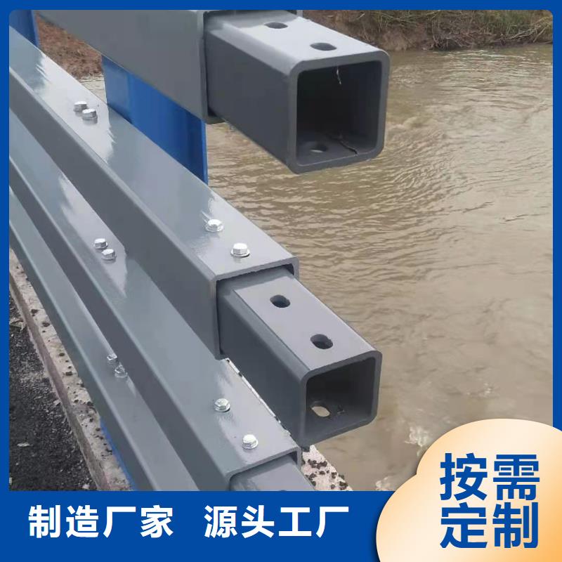 河道栏杆立柱型号齐全