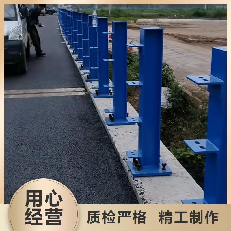 道路中央隔离栏杆按图纸加工定制