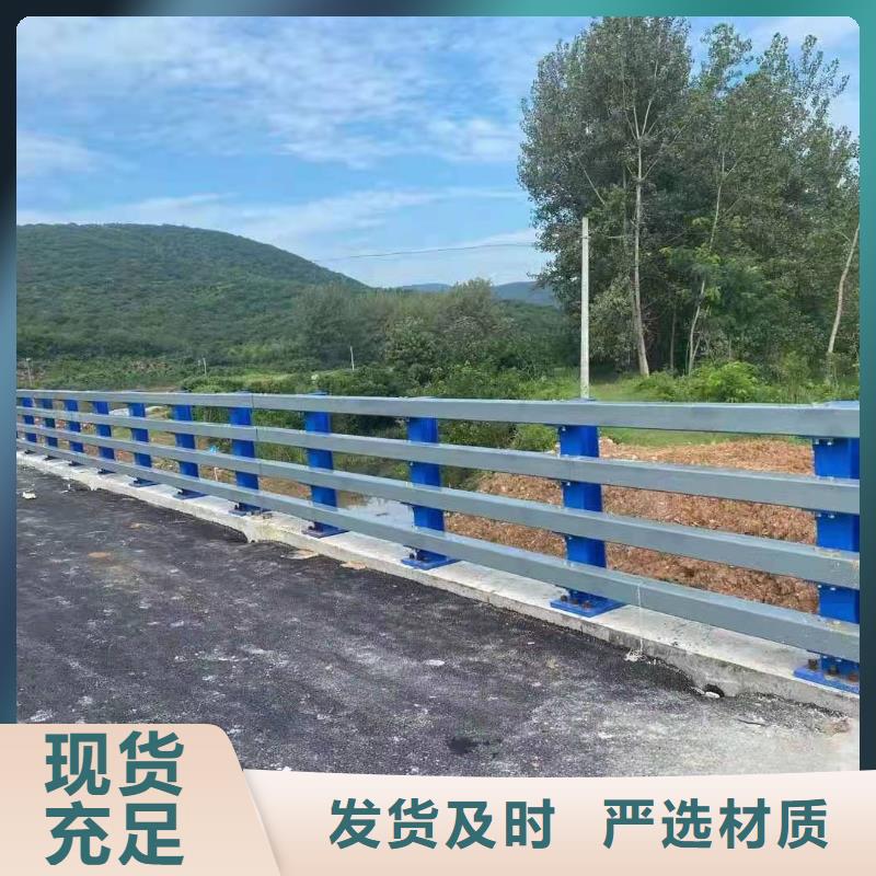 正规河道护栏厂家电话