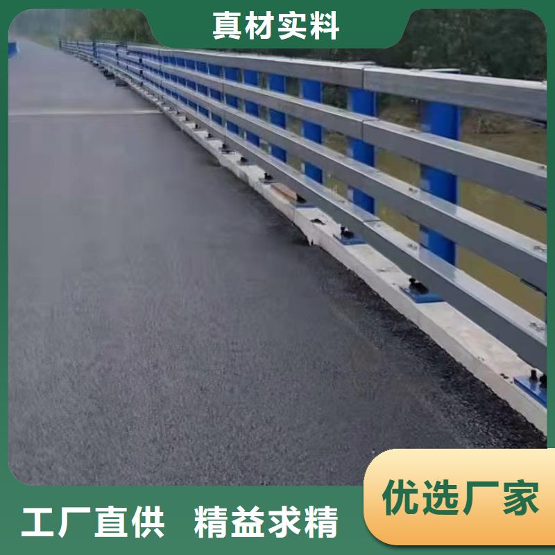 河道桥梁防护栏零售商