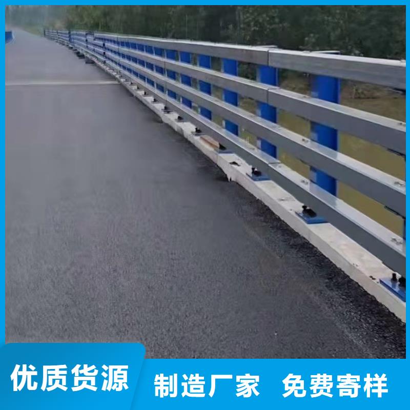 防撞路护栏质量过硬