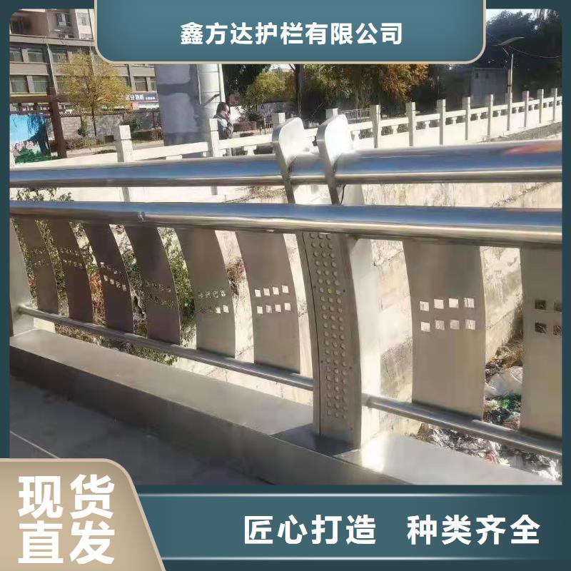 公路桥梁护栏栏杆性价比高