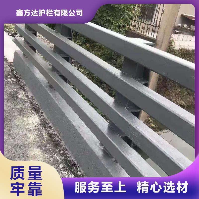 文昌市河道桥梁护栏厂家电话