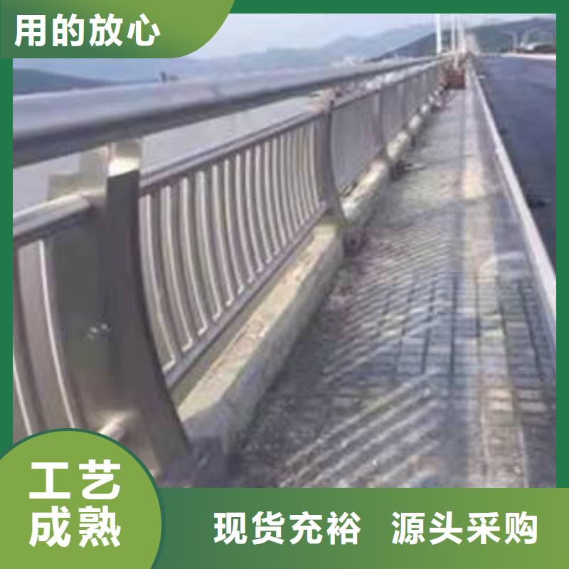 河道桥梁护栏电话