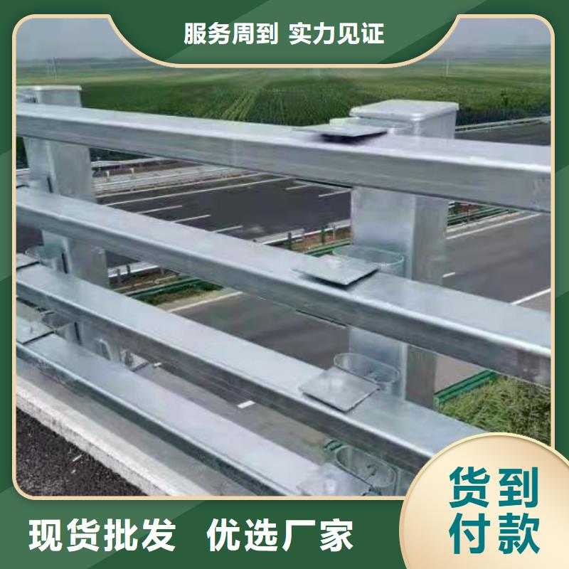 防撞道路护栏河道护栏铁艺小桥护栏