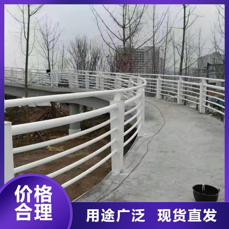 价格合理的河道护栏基地