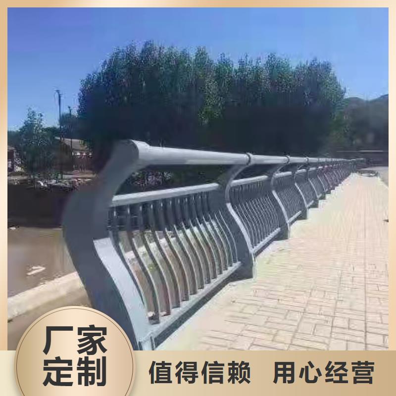 不锈钢河道护栏栏杆生产电话