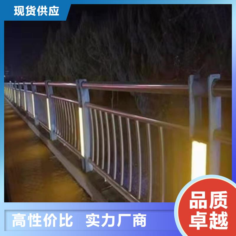 防撞交通栏杆河道景观围栏桥梁防护栏