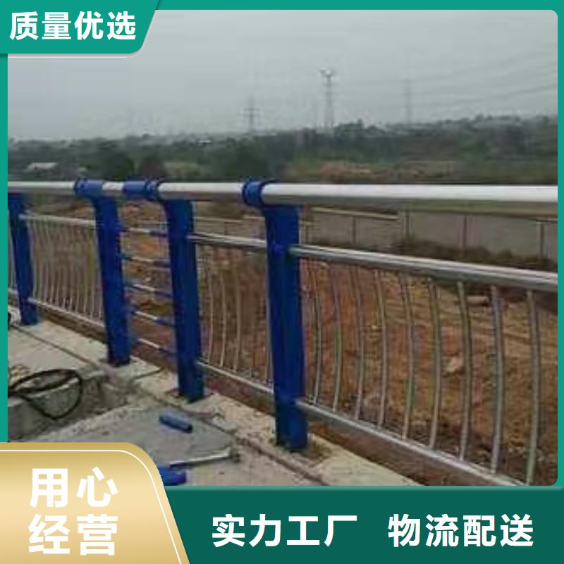 社区河道护栏质优价廉