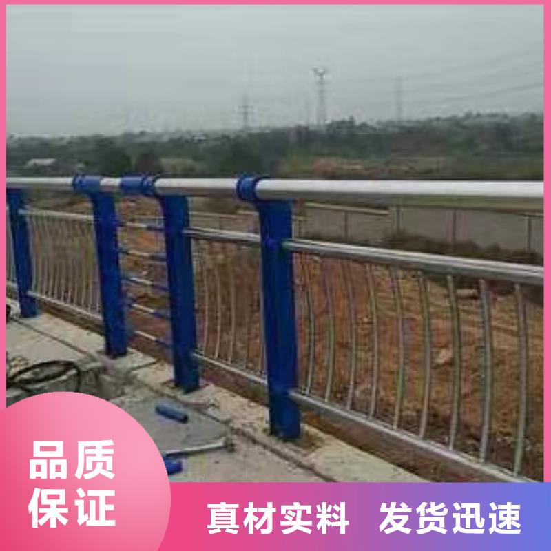 河道桥护栏型号齐全