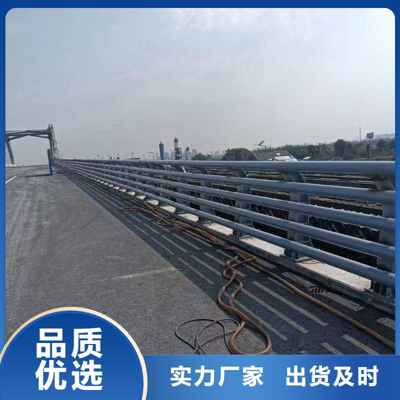 护栏_市政道路防护栏工厂批发