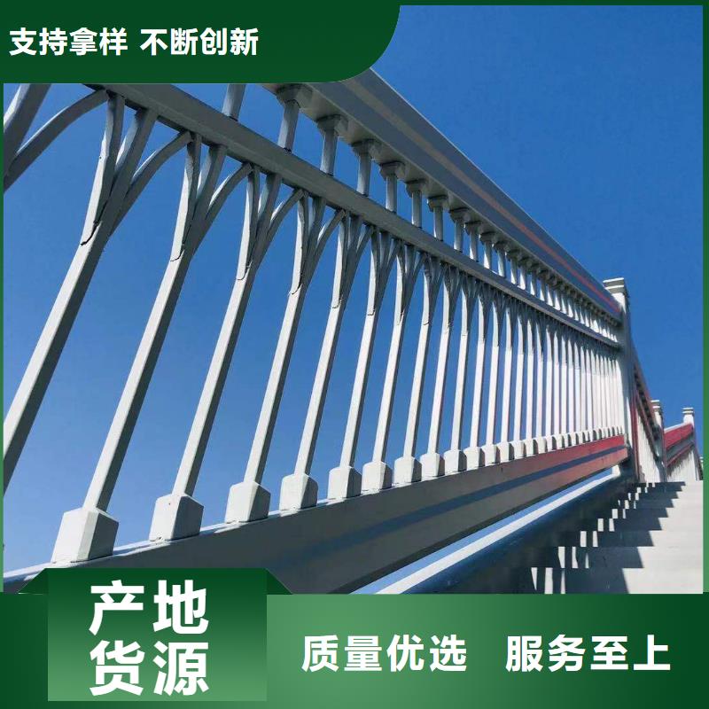 三横梁防撞栏杆、三横梁防撞栏杆生产厂家-诚信经营