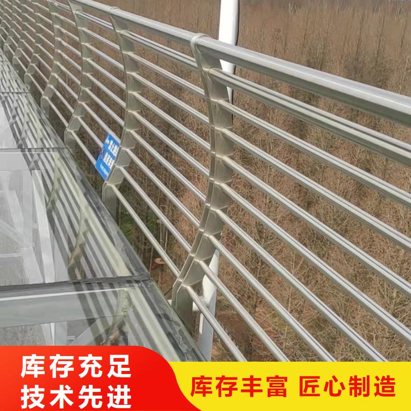 桥梁河道防撞护栏电话