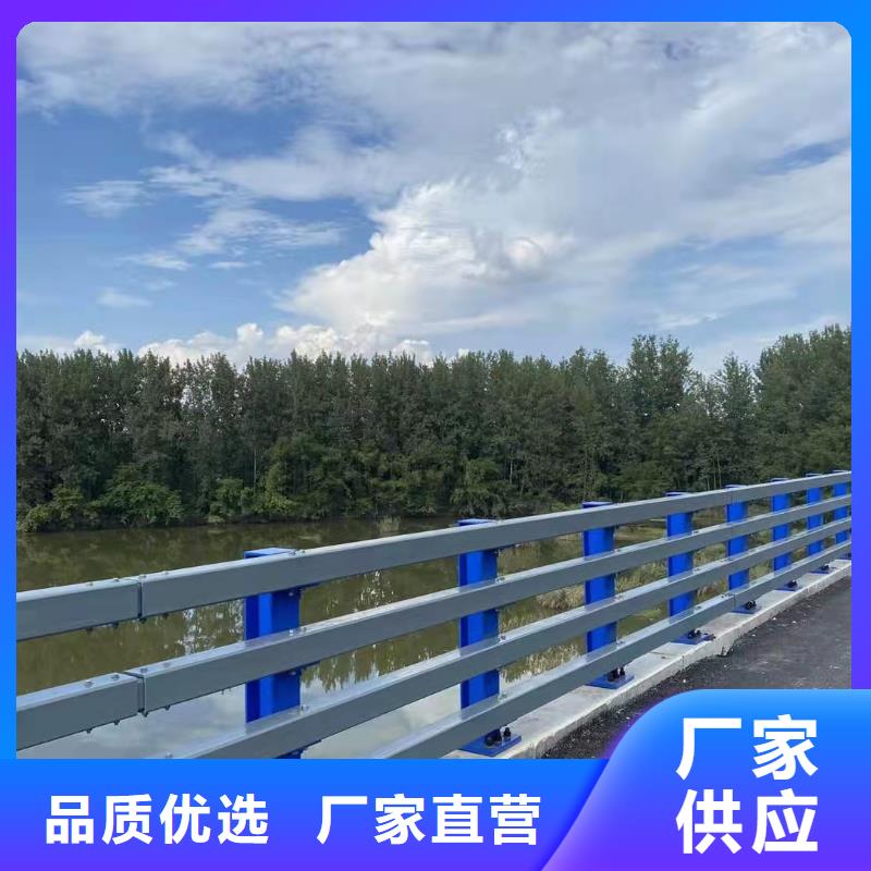 屯昌县乡村河道护栏销售公司电话