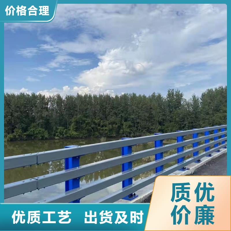 马路防撞护栏河道河道护栏护栏防撞桥梁