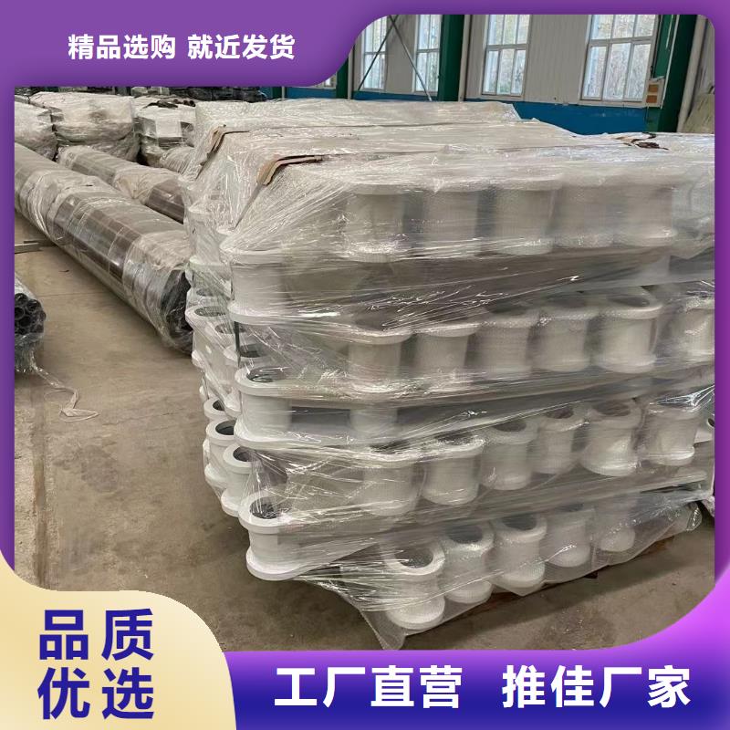 355B防撞护栏栏杆包工包料