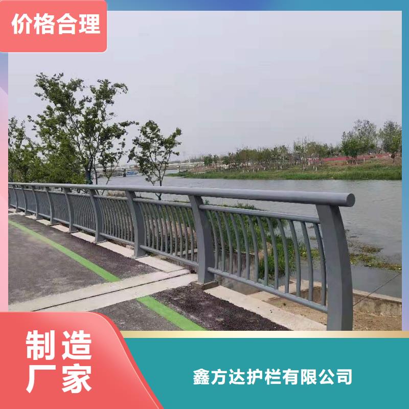 2025质优价廉#道路中央防撞护栏制造商#来图定制