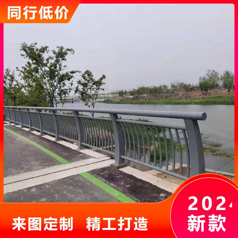 河道景观护栏全国发货