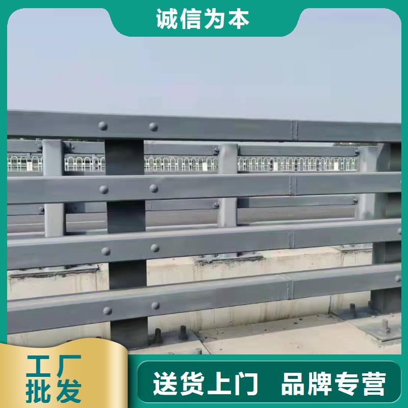 公路桥梁护栏标准