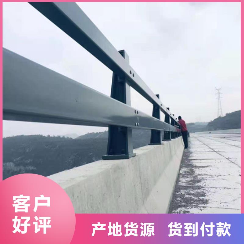 不锈钢河道护栏每米价格