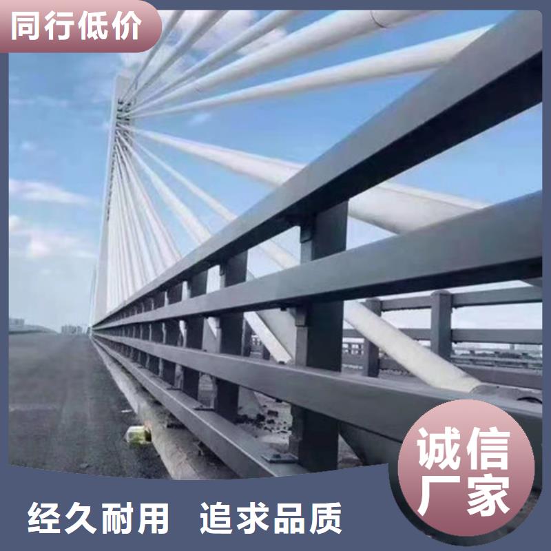 铁艺道路护栏栏杆一般多大