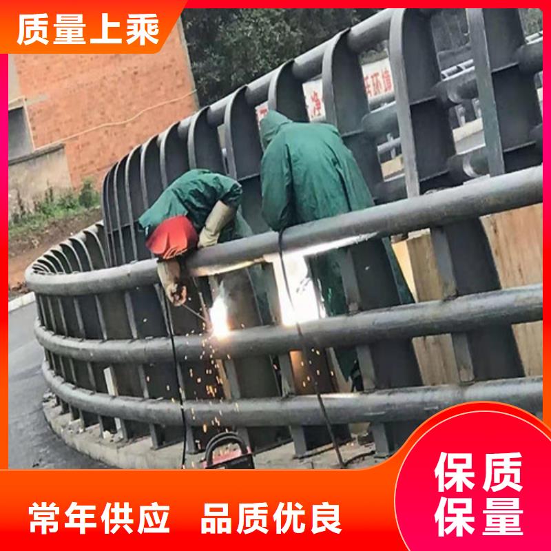 【护栏】-不锈钢复合管护栏栏杆认准大品牌厂家