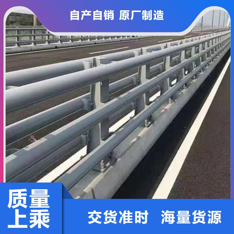 道路护栏参数详情