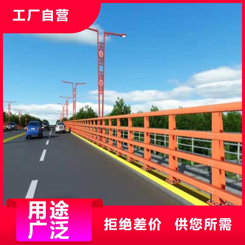 防撞路护栏生产公司