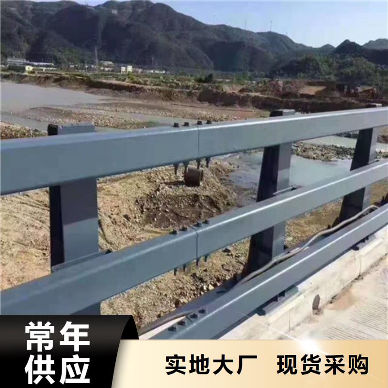 防撞公路护栏河流景观护栏公路桥梁防护栏杆