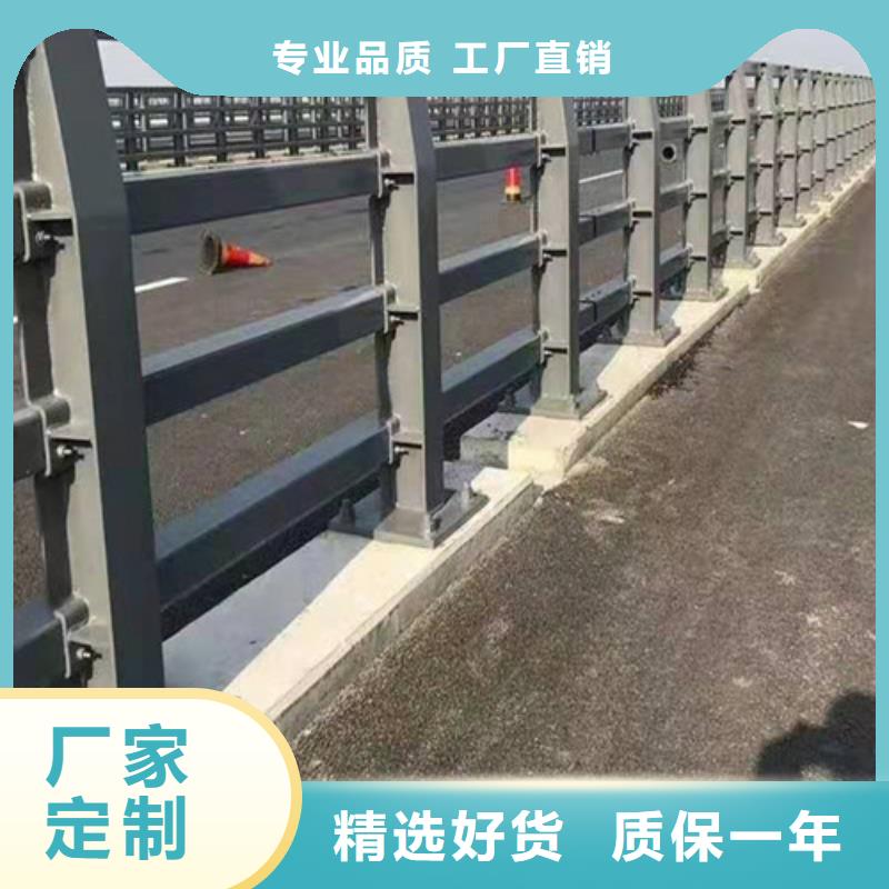 防撞路护栏河道扶栏桥护栏杆