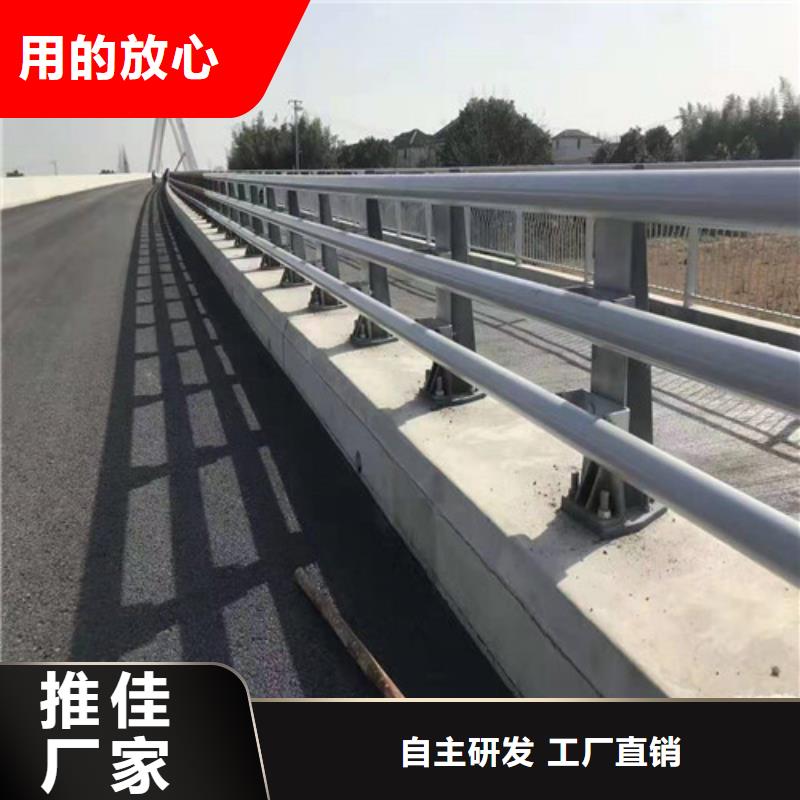 道路中央防撞护栏就近仓库发车