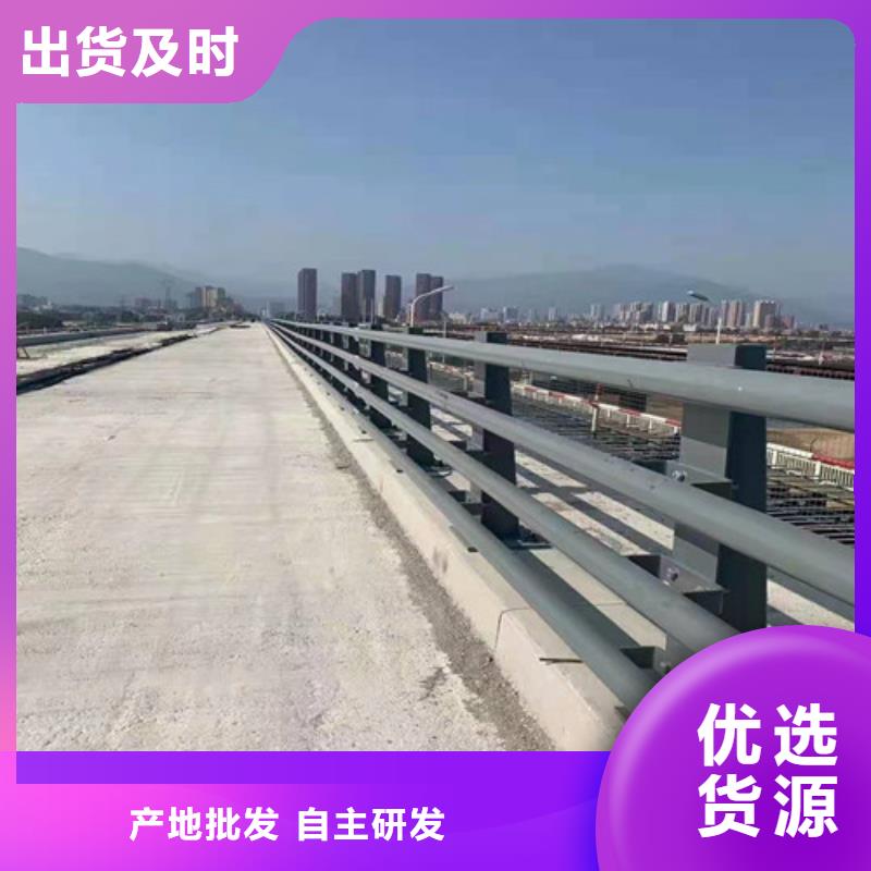 靠谱的道路防撞栏杆销售厂家