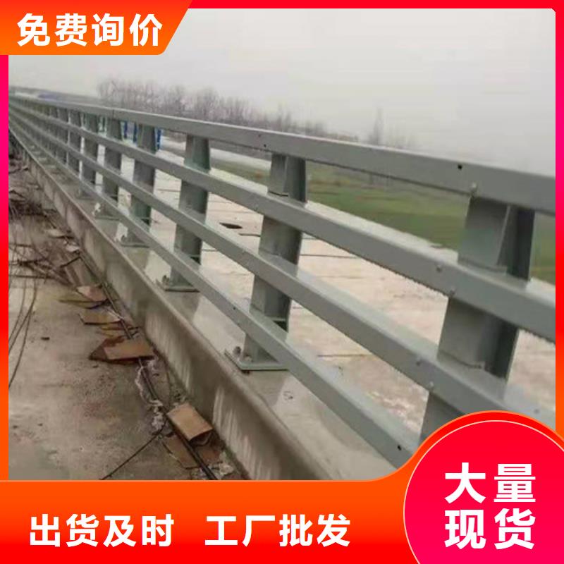 优选：道路防撞护栏