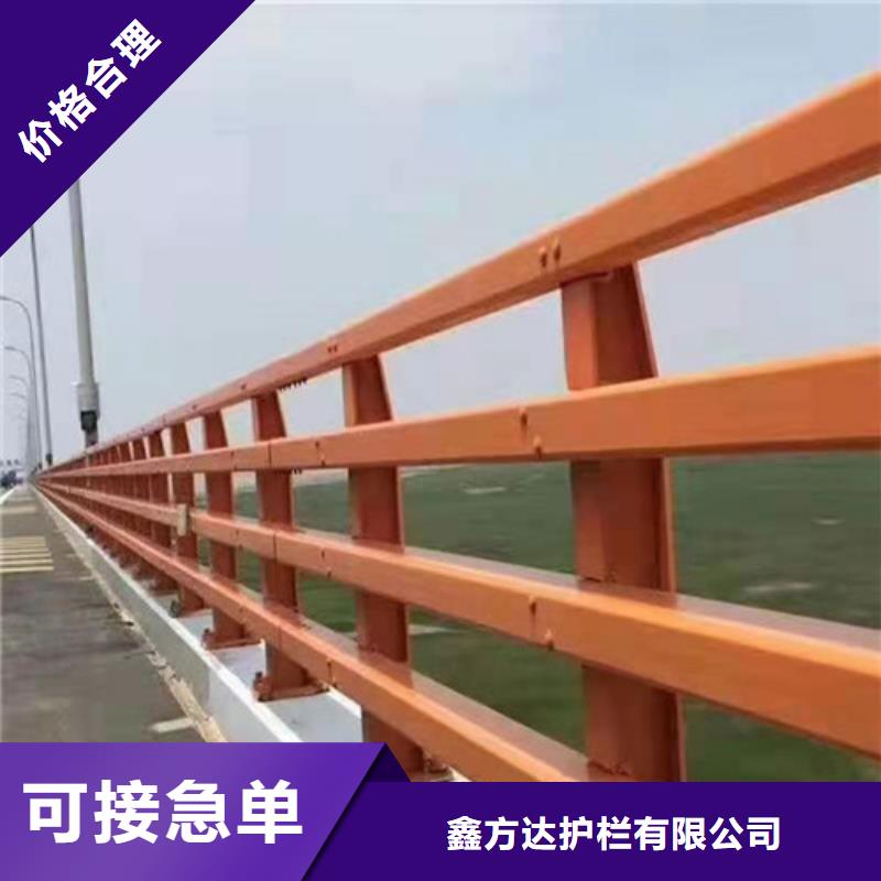 生产桥梁河道护栏每米单价