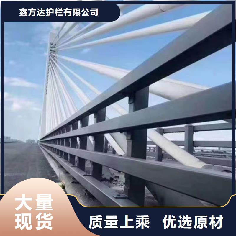 发货及时的道路防撞护栏批发商