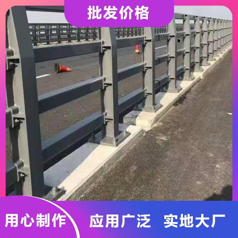 河道道路护栏质量优越