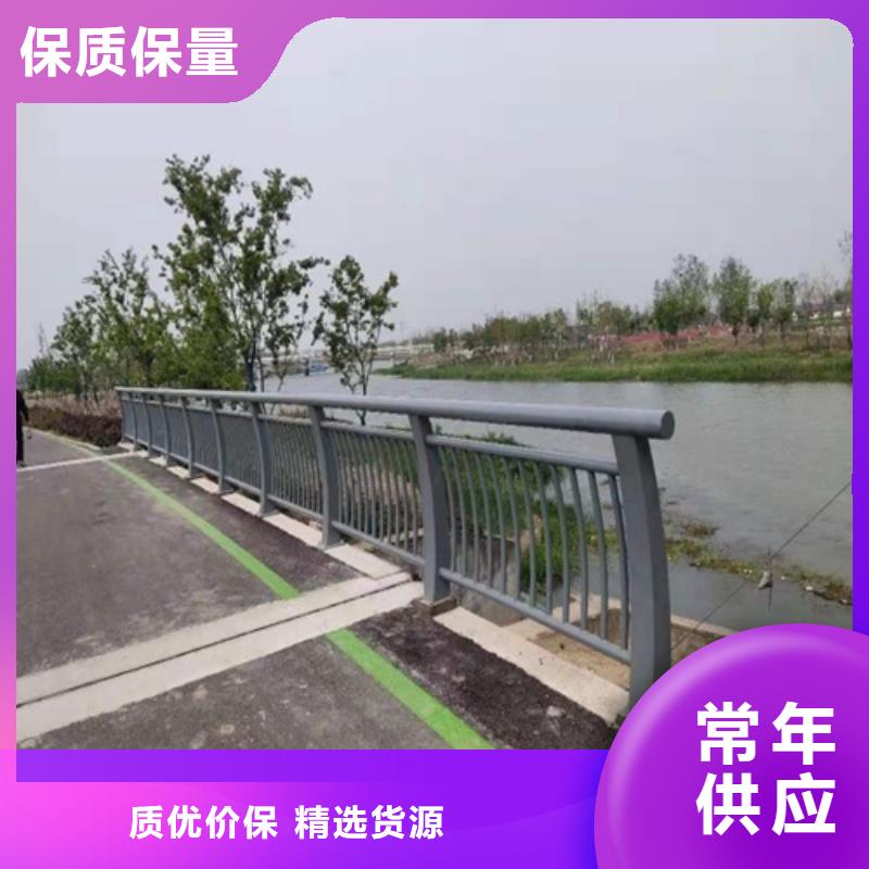 公路护栏栅栏型号齐全