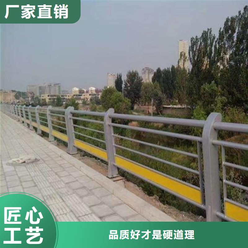 供应道路防撞栏杆的生产厂家