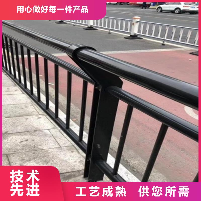 桥梁道路防撞栏杆库存多