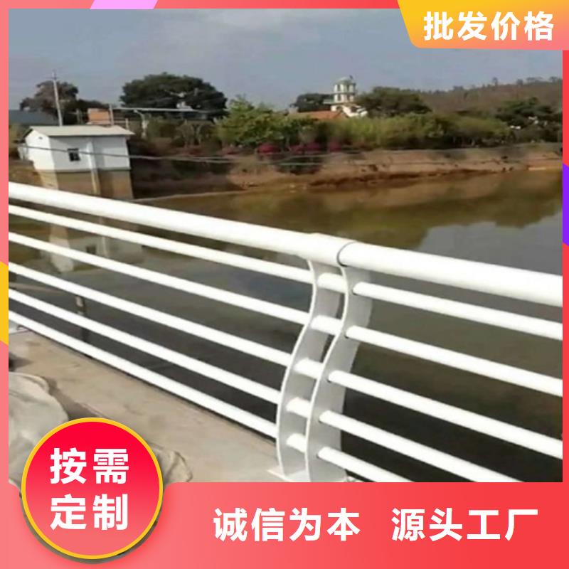 道路防撞护栏护栏河道防栏杆复合管桥梁护栏栏杆