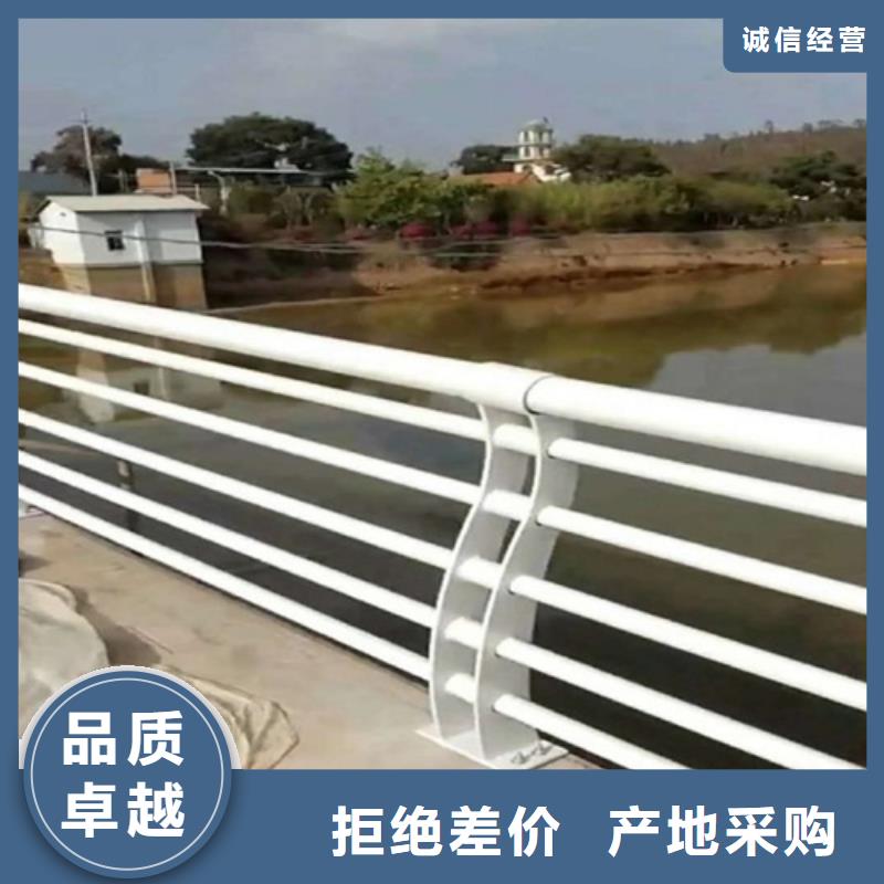 河道安全防护栏生产基地电话