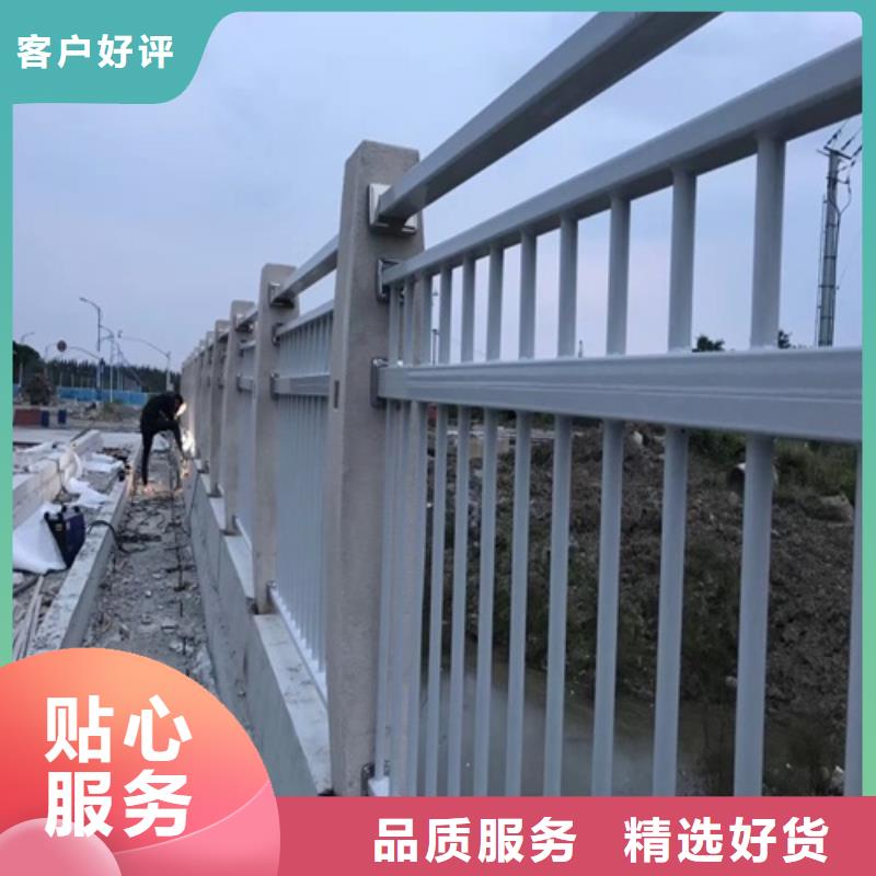 防撞道路护栏河道护栏铁艺小桥护栏