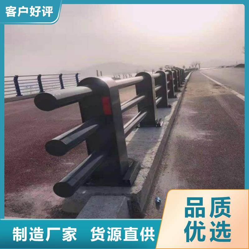 昌江县河道护栏厂家电话