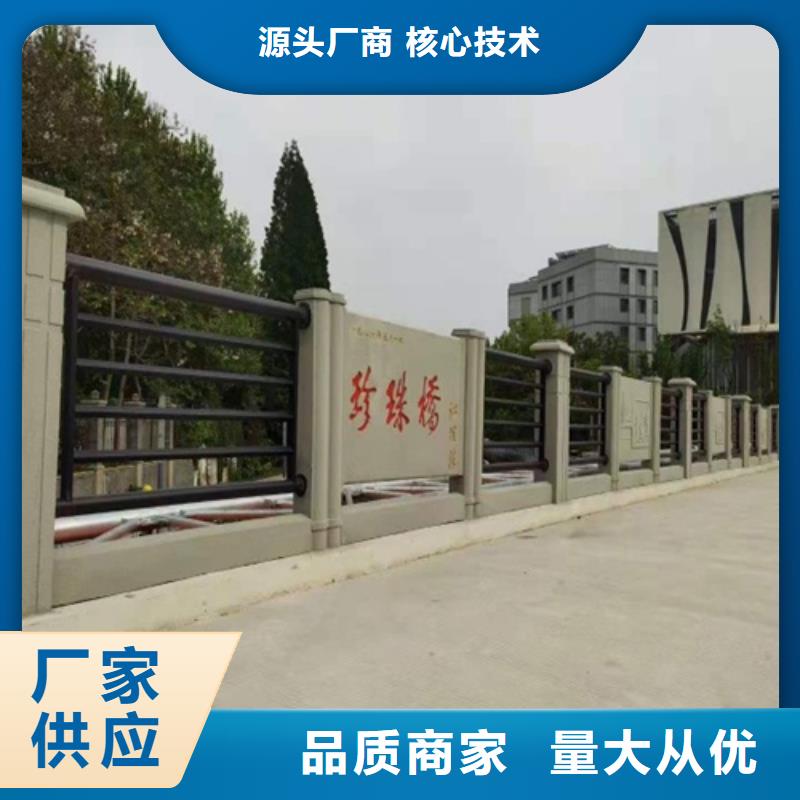 【护栏】,桥梁护栏立柱市场报价